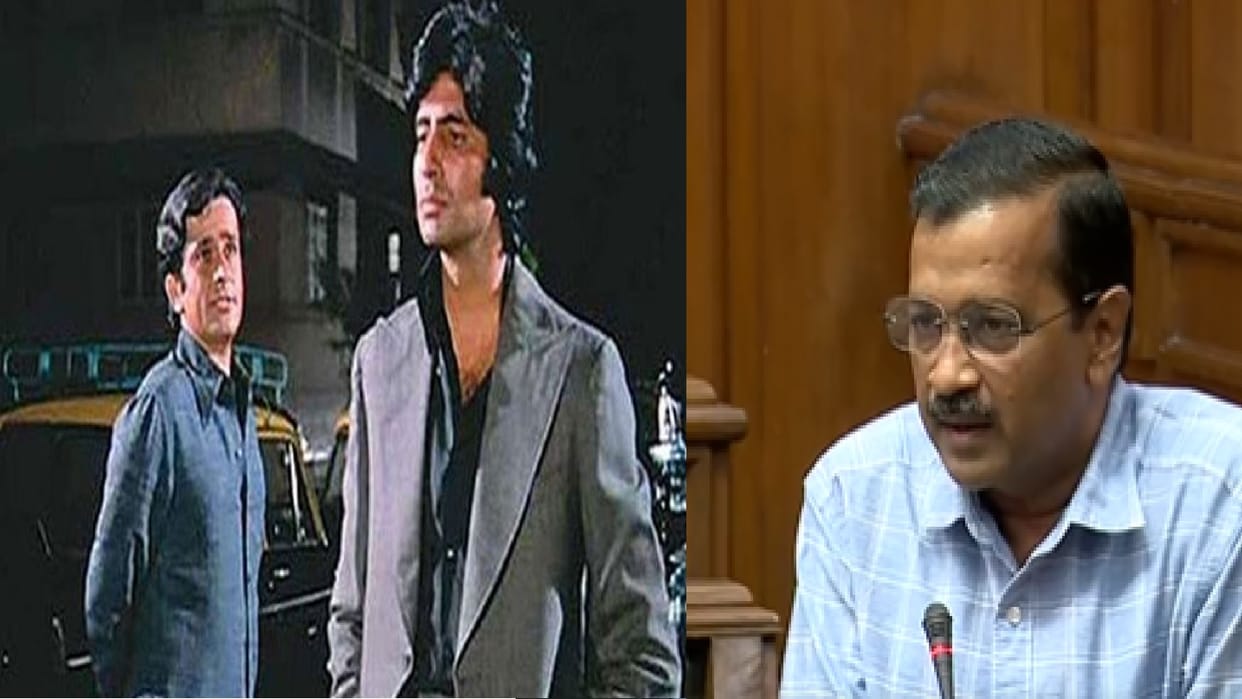 Arvind Kejriwal accused BJP of using force and hooliganism in not allowing MCD elections