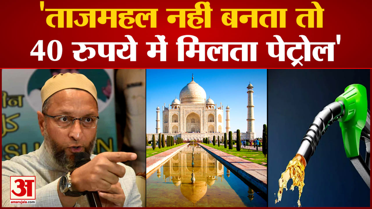 असदुद्दीन ओवैसी