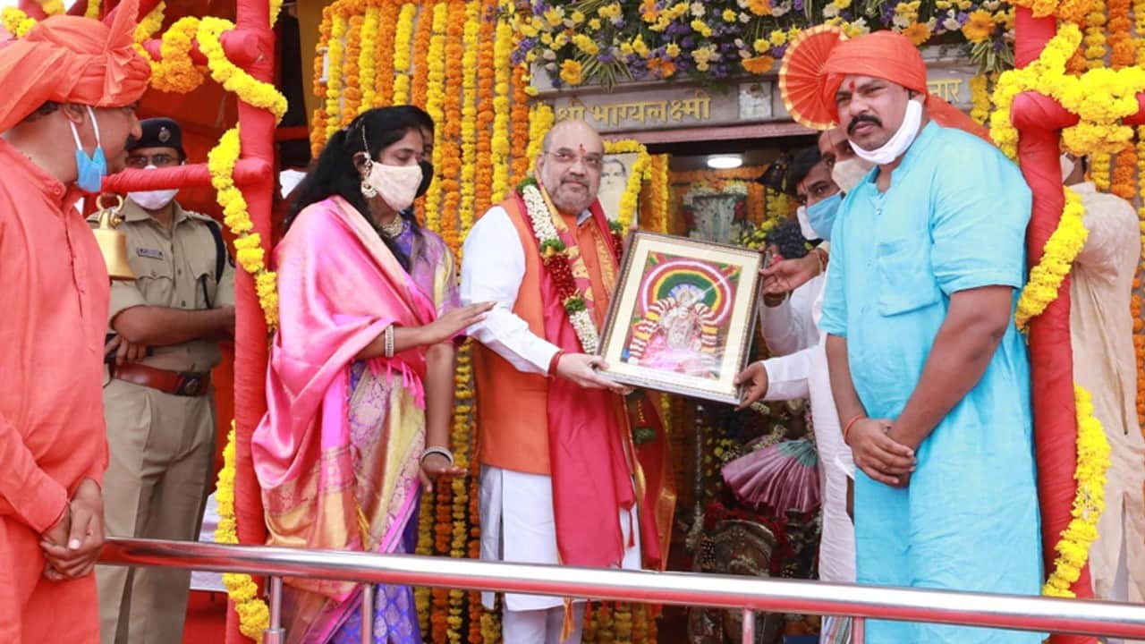 Why PM Modi addressed Hyderabad as Bhagyanagar Know its History and Significance News in Hindi