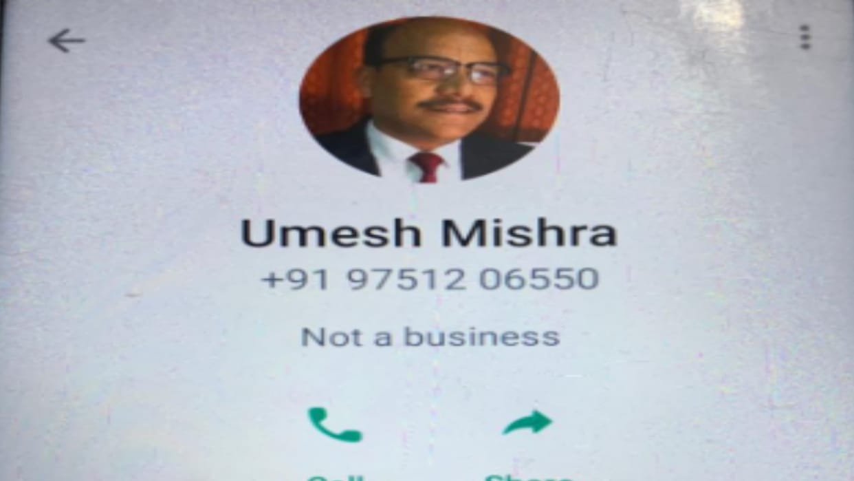 Try were made to cheat officials by posting photo on WhatsApp of DM in Bijnor