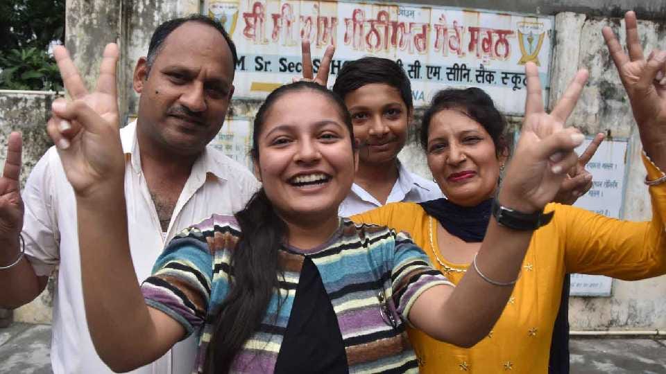 PSEB 10th Result 2022 Anchal Jindal topped in Ludhiana