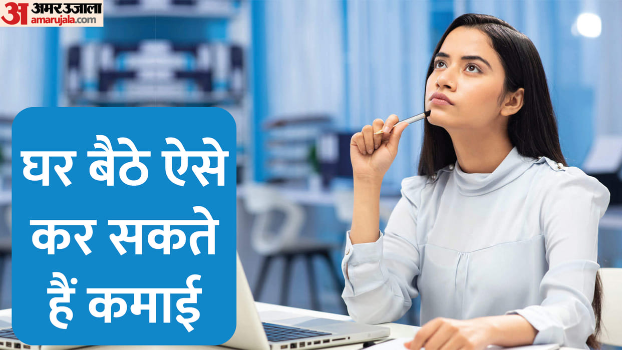 How to Earn Money From Social Media Know These Methods for Earning Process in Hindi