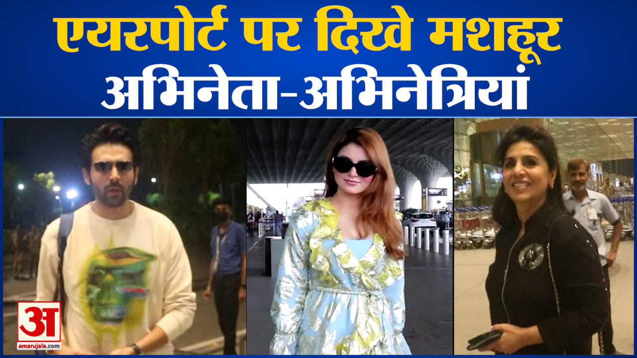 मनोरंजन