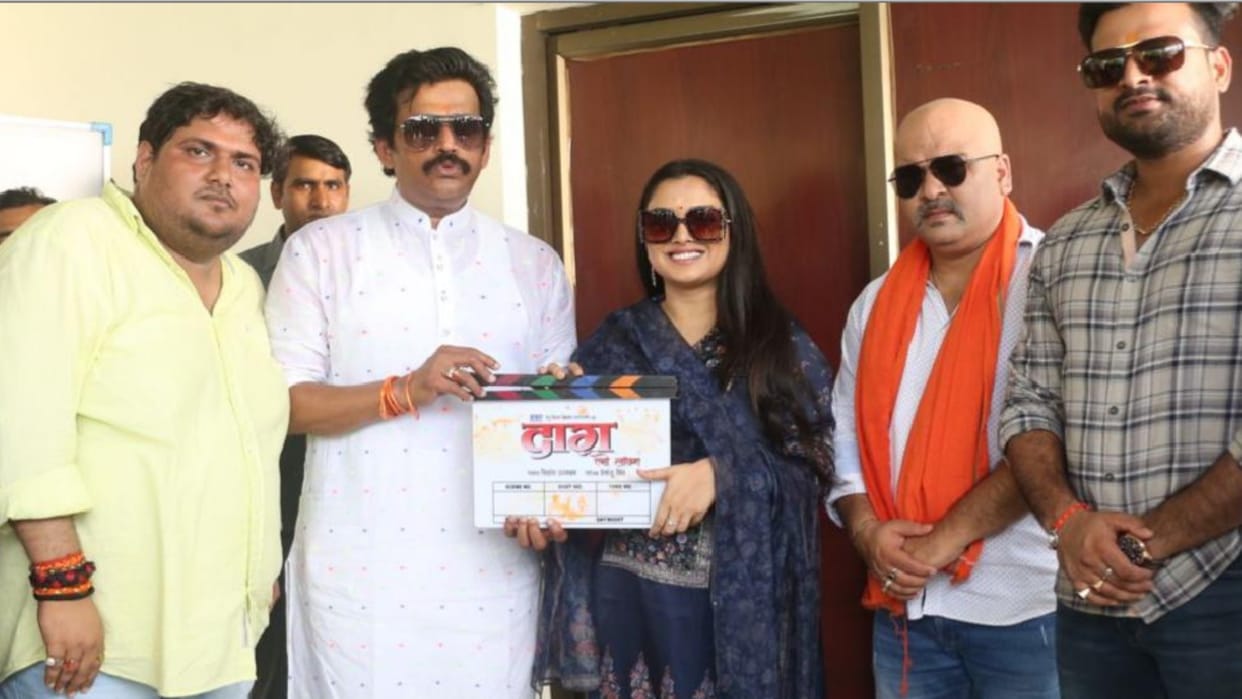 Muhurta of Bhojpuri film of MP Ravi Kishan