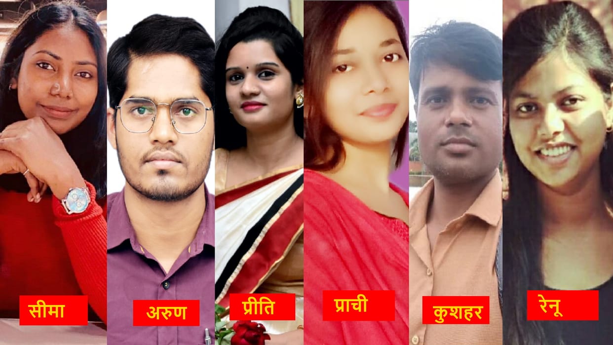 Six researchers of Gorakhpur University became Assistant Professor