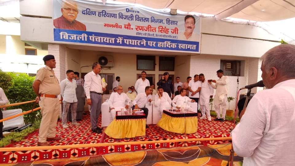 Haryana Power Minister Ranjit Chautala hear public grievances in PWD Rest House at Hisar 