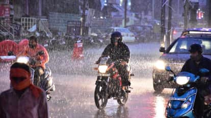 MP Weather Update Alert of heavy rain in 21 districts of the state there is a possibility of lightning