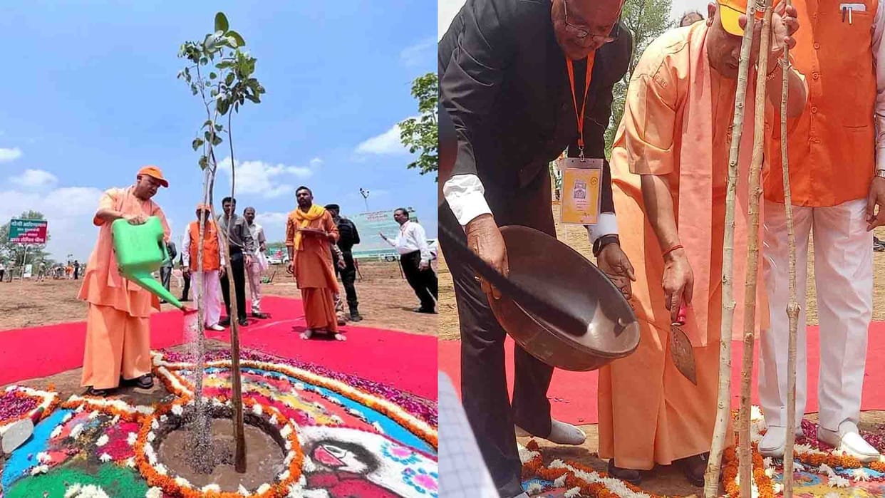 Chief Minister Yogi in Chitrakoot UP, plantation campaign