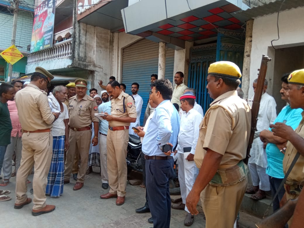 Objection to grilling, police stopped