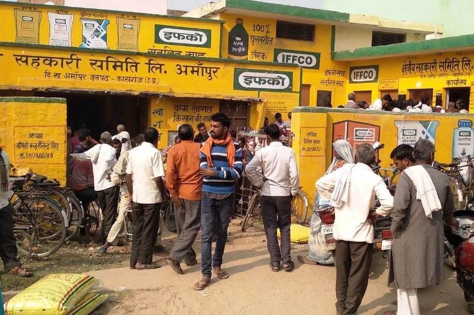 DAP costlier by Rs 150 per bag, five kg of manure per bag reduced in urea