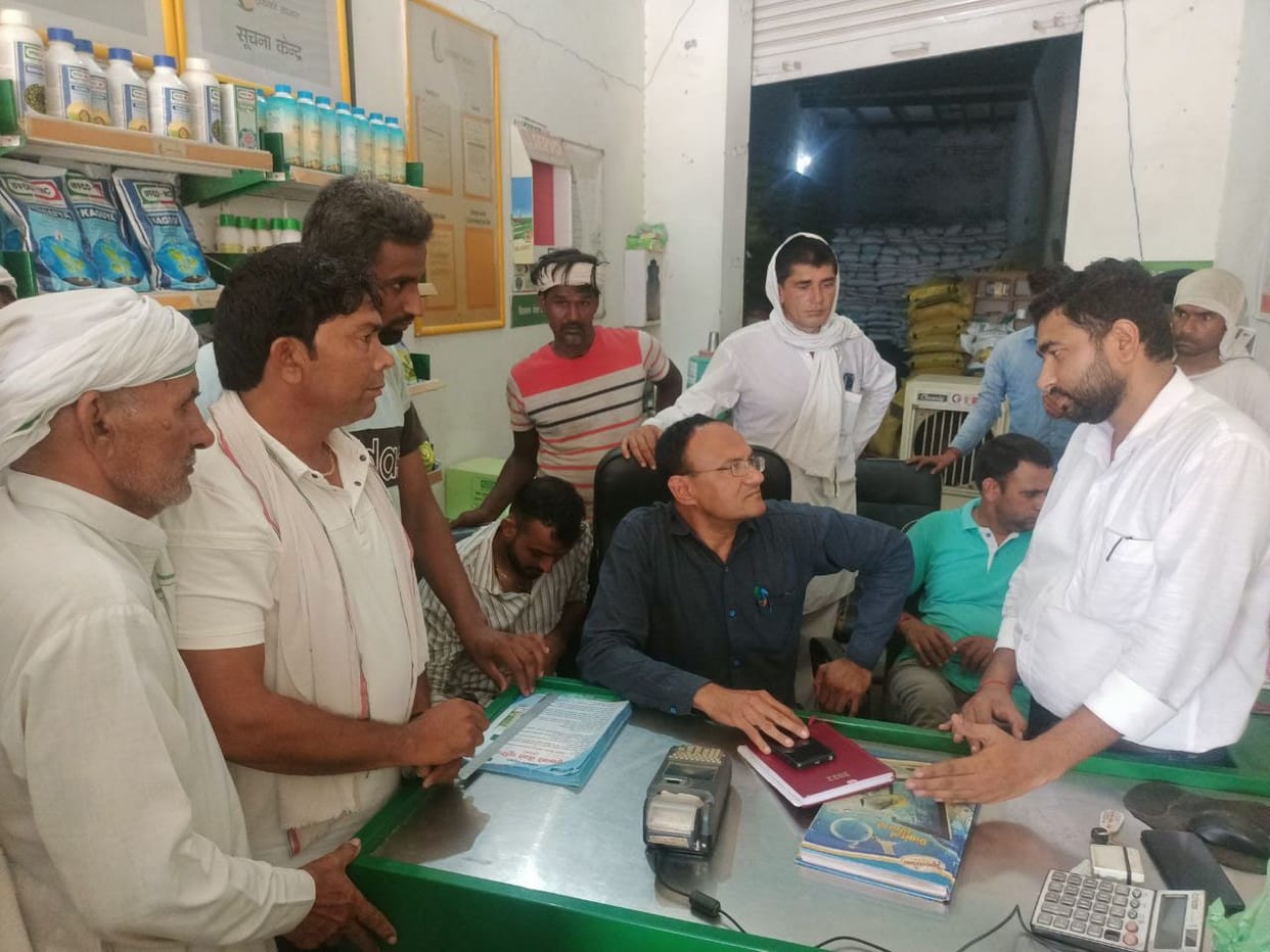 Farmers furious for giving medicine with urea