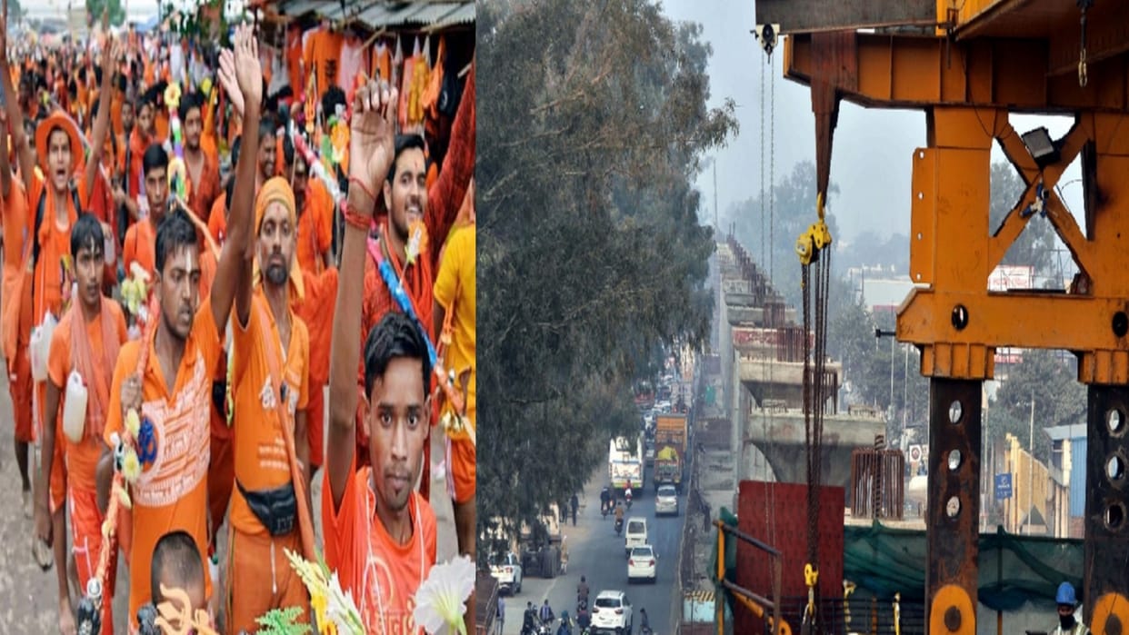 Kanwar Yatra 2022: Kanwar Yatra will run with rapid rail construction, heavy vehicles banned on NH-58 from July 14