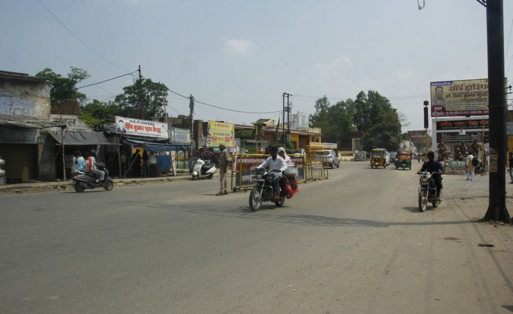 Civic Amenities