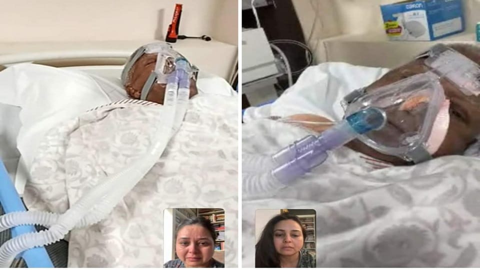Lalu Yadav Health Update, Daughter Rohini Acharya Talk to his Father Lalu yadav in Hospital