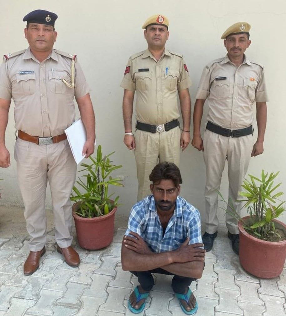 Police arrested the killer of the woman