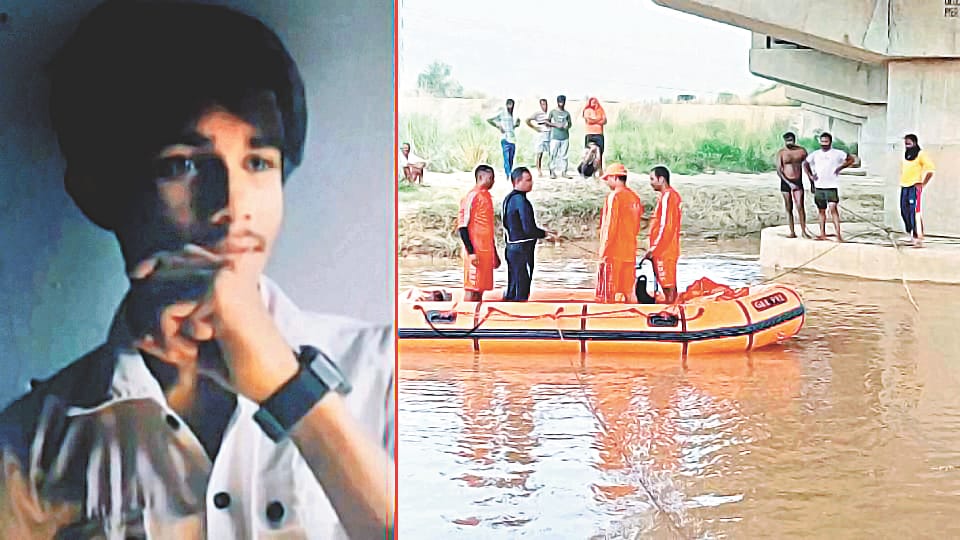 10th class student drowned in Tangri river in Panchkula