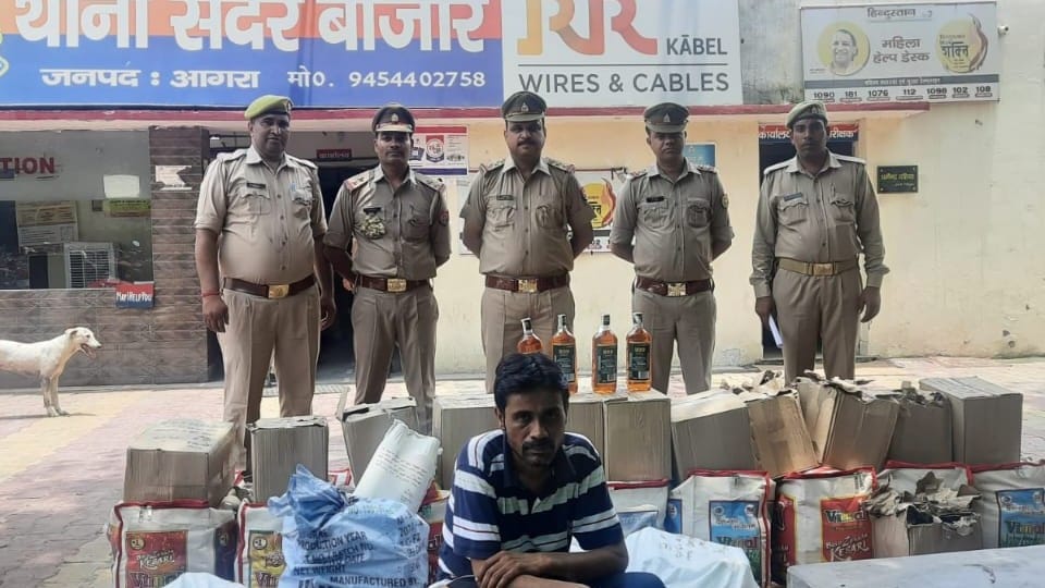 Illegal liquor recovered in the guard room of BSNL office in Agra