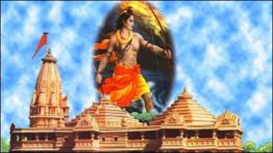72.26 crore surrender fund was done for Ram temple from Kashi province, know who are the biggest donors