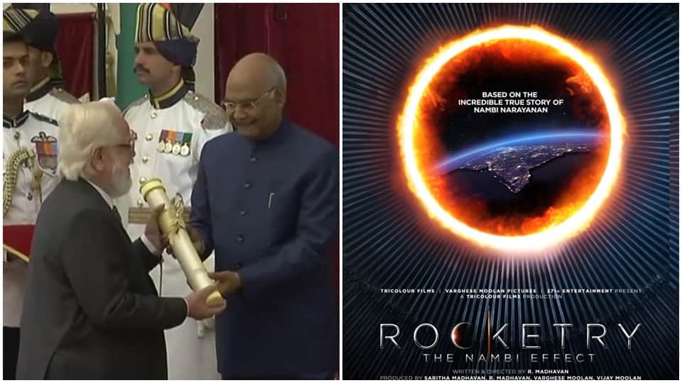Rocketry The Nambi Effect Day 5 Box Office Collection Rashtra Kavach Om Jugjugg Jeeyo Thor Love And Thunder