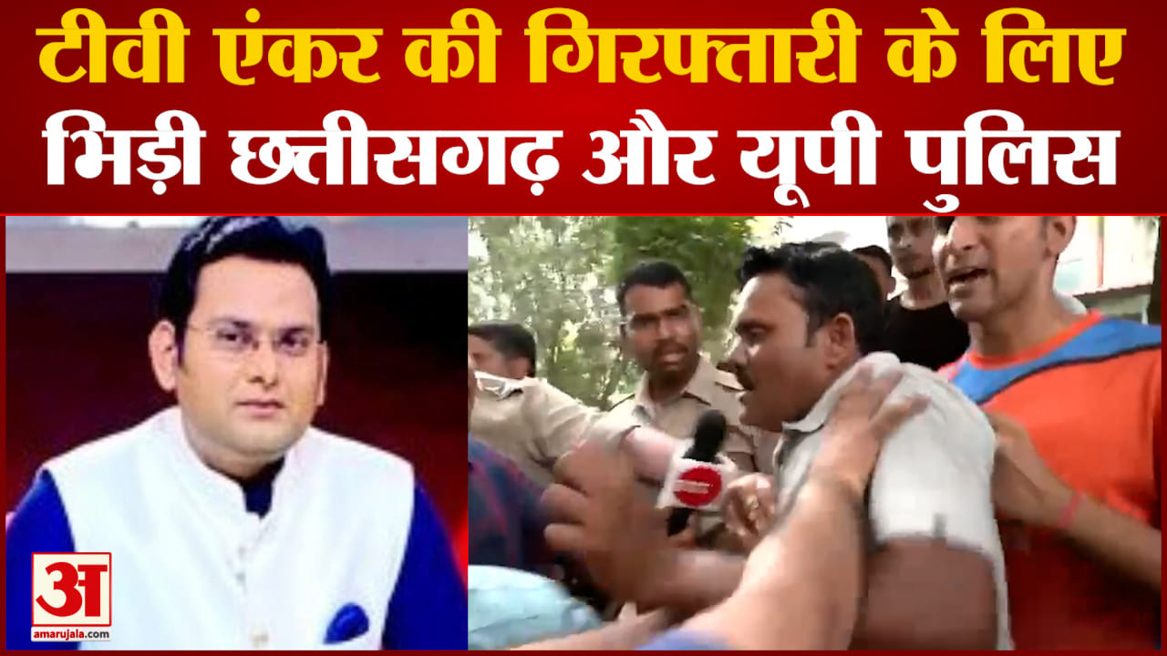 रोहित रंजन