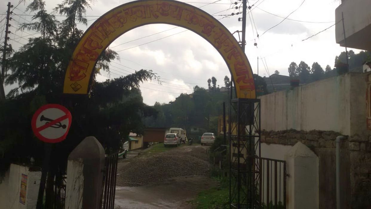 No Staff in CHC Munsyari And Ganai Gangoli