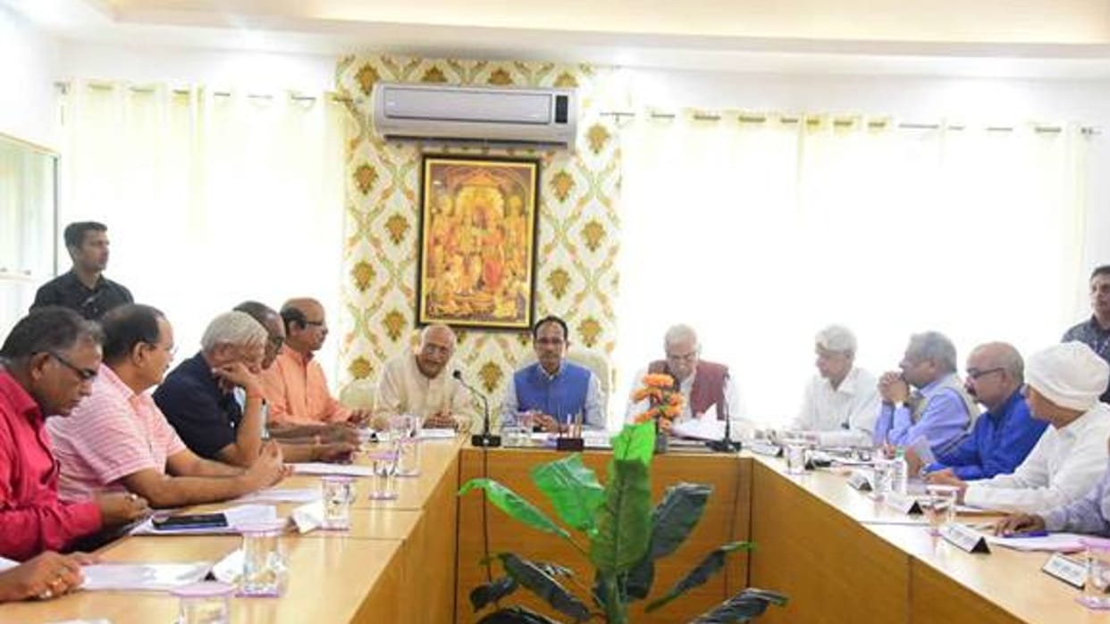 Madhya Pradesh: CM Shivraj said Shri Ram museum to be built in Bhopal should become the center of tourist attraction