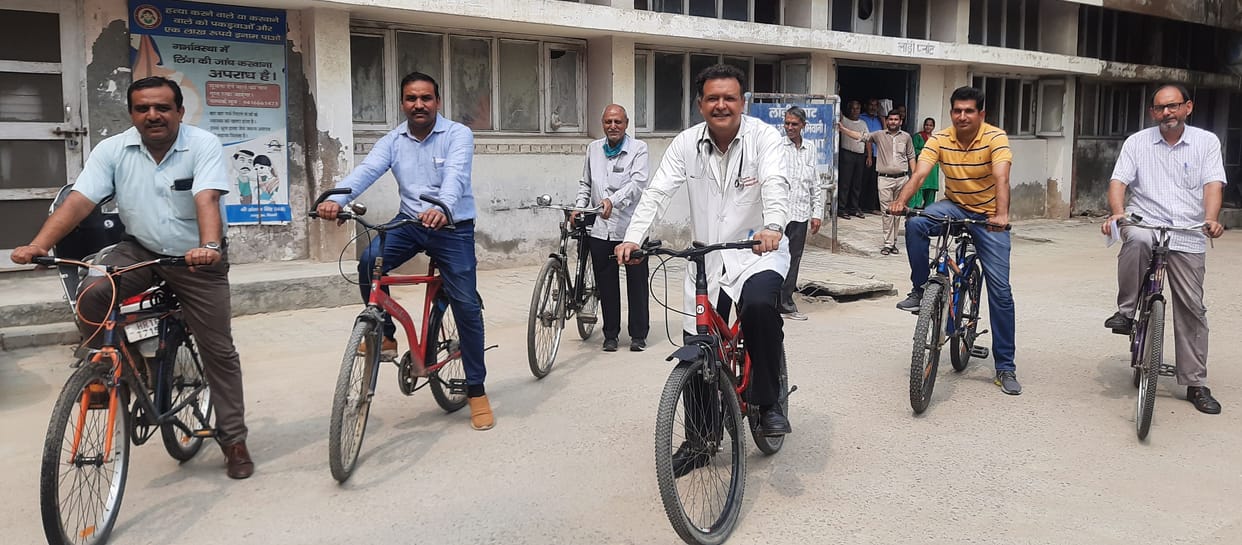 Civil hospital officials and employees will get off the car and travel on a bicycle