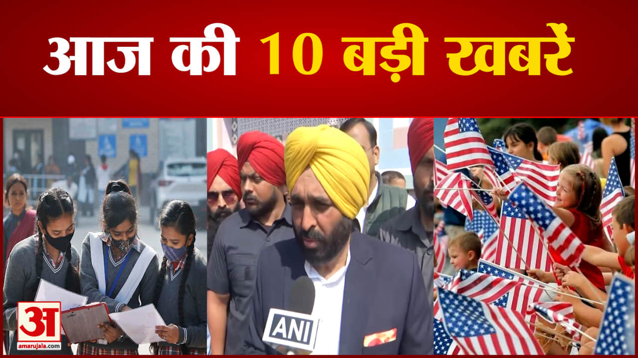 सुपरफास्ट