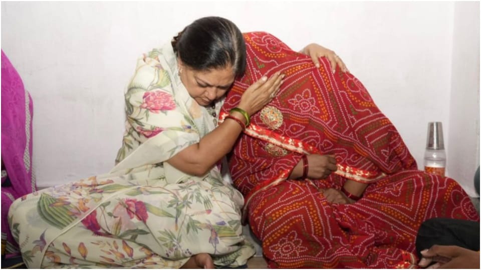 Former Chief Minister Vasundhara Raje arrives in Udaipur meets Kanhaiyalals family
