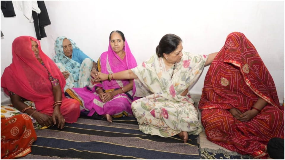 Former Chief Minister Vasundhara Raje arrives in Udaipur meets Kanhaiyalals family