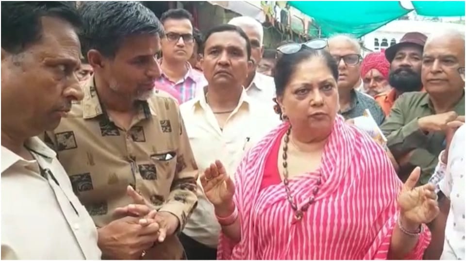 Former Chief Minister Vasundhara Raje arrives in Udaipur meets Kanhaiyalals family