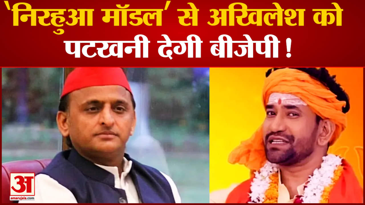 यूपी न्यूज