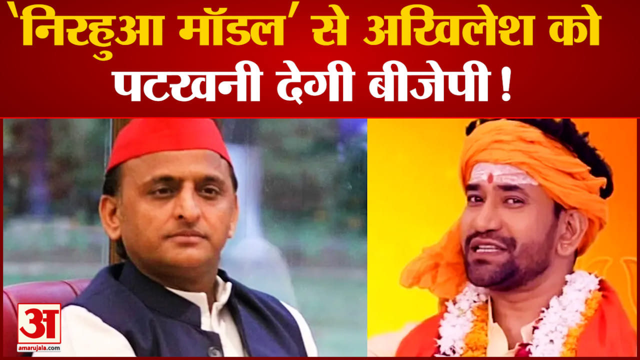 यूपी न्यूज