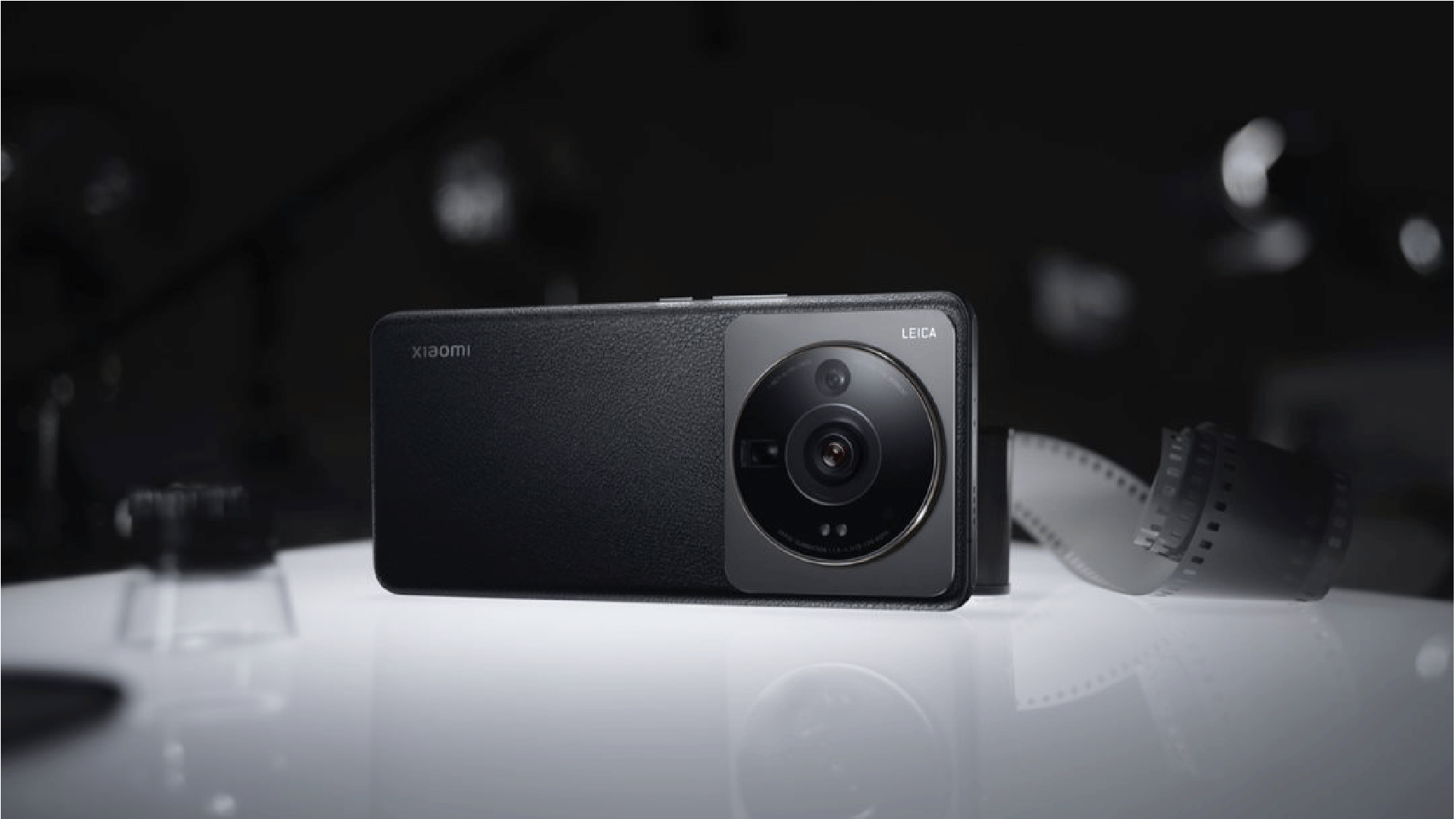 Xiaomi 12S Ultra