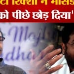 दिल्ली