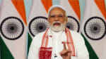 प्रधानमंत्री नरेंद्र मोदी