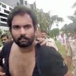 पुलिस ने आरोपी युवक को किया गिरफ्तार।