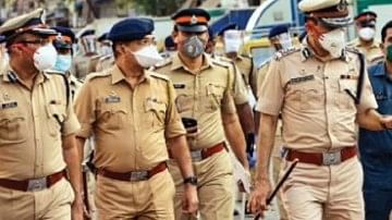 महाराष्ट्र पुलिस
