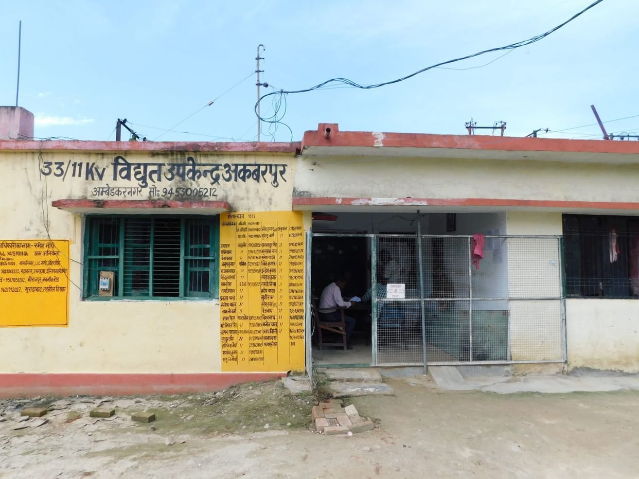 70 thousand population craves for electricity and water
