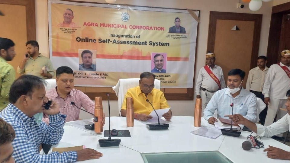 Agra Municipal Corporation launch the facility of online self-assessment for house tax