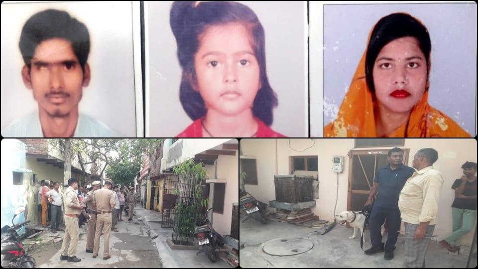 Agra Suicide Case Funeral of Husband Wife And Daughter In Agra