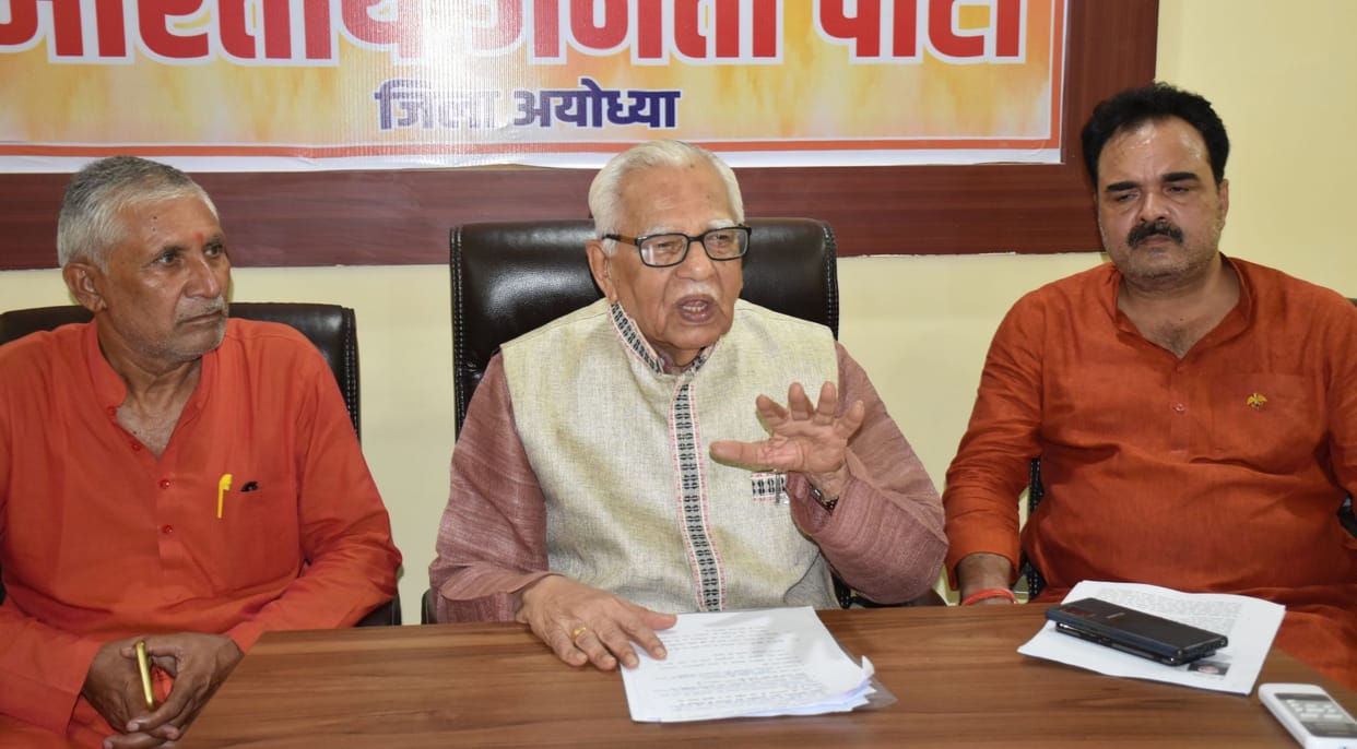 Ayodhya's Ram temple will be the eighth wonder of the world