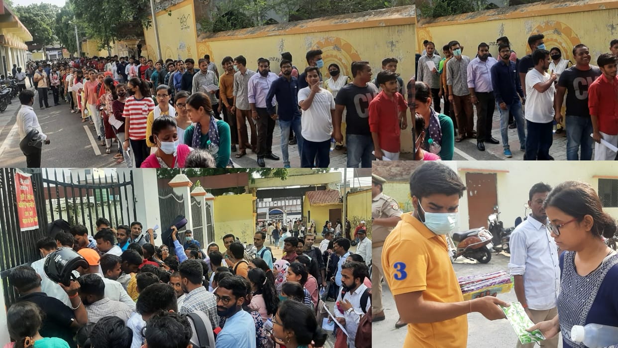 UP BEd Entrance Exam 2022: B.Ed Entrance Examination Today in Uttar Pradesh News in Hindi
