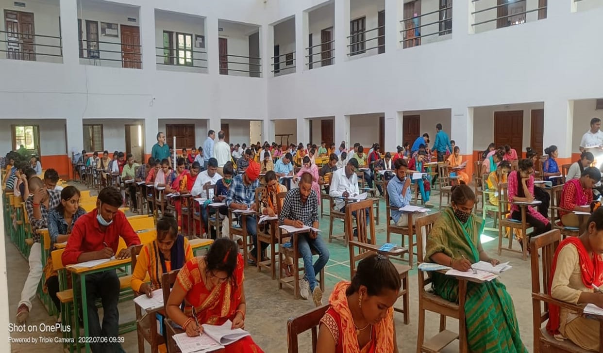 UP BEd JEE 2022 Examination held at 380 centers in Purvanchal varanasi amid tight security Kashi Vidyapith and BHU are nodal centers