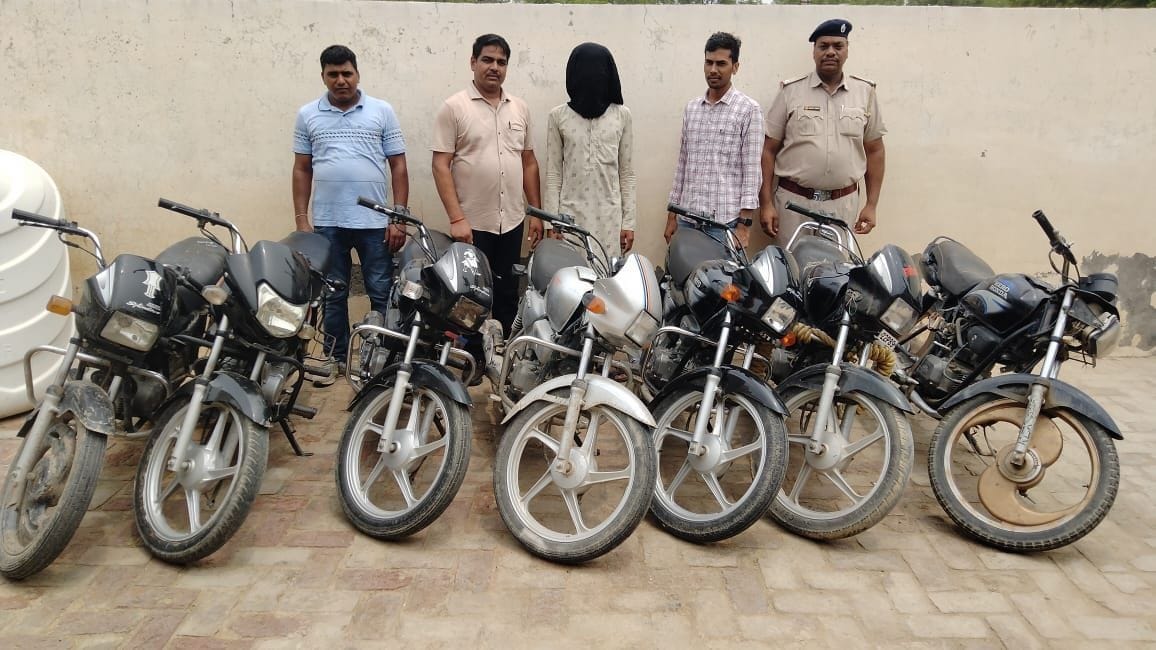 Vehicle thief arrested, seven stolen bikes recovered