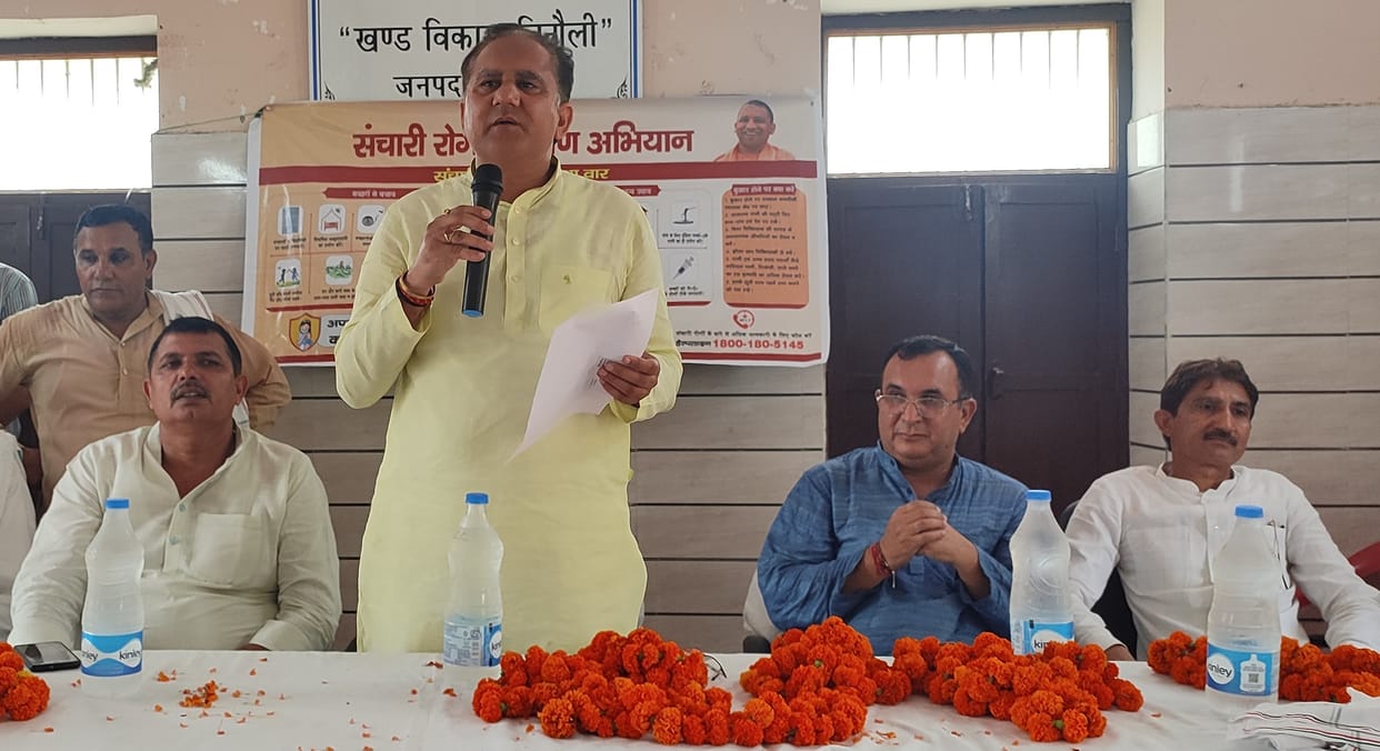 2.10 crore resolution passed in BDC meeting