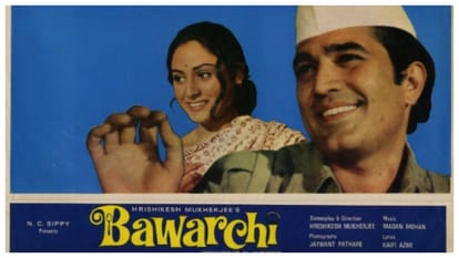 bawarchi movie review bioscope with pankaj shukla 50 years rajesh Khanna jaya bhaduri hrishikesh mukherjee tapan Sinha