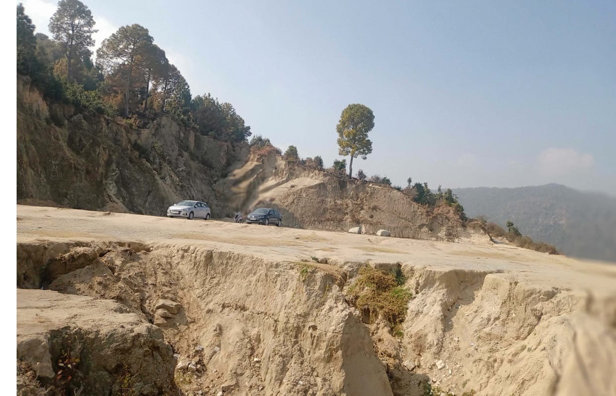 Heliport in Champawat