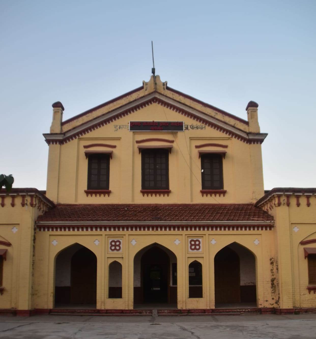 106 year old Drummond College building reminiscent of Awadh style