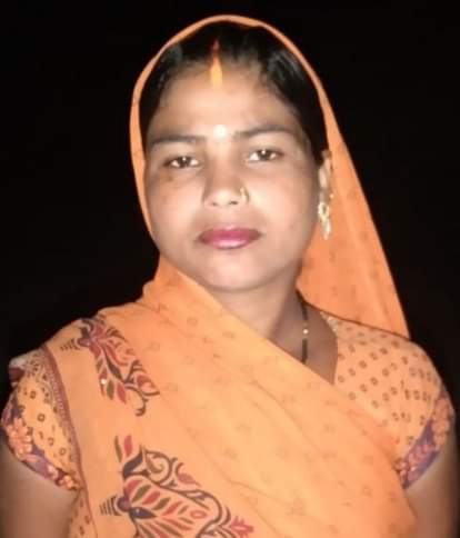फूलपुर के गुलचपा गांव की मृतक प्रसूता रेनू देवी की फाइल फोटो।